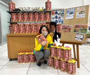 スズキの初売り’’’’続行’’’’